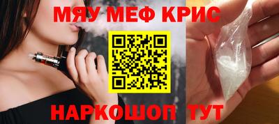 метадон Брянск
