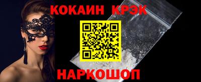 метадон Брянск