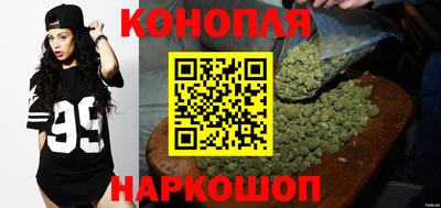 таблы Белорецк