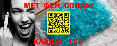 наркотики Бердск