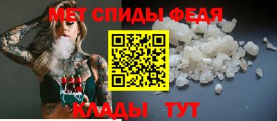 наркотики Бердск