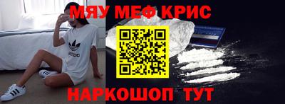 соль ск Боровичи