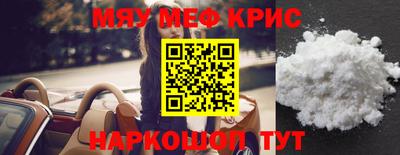 соль ск Боровичи